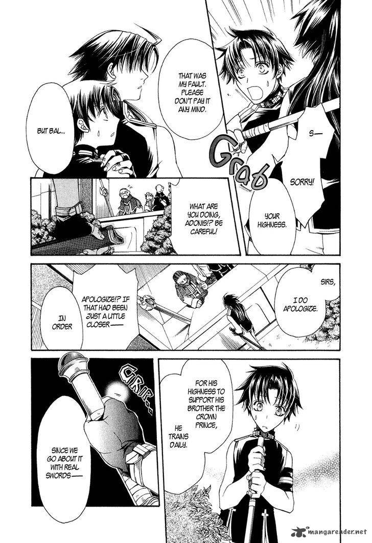 shirogane_no_ou_fenrir_craft_11_11