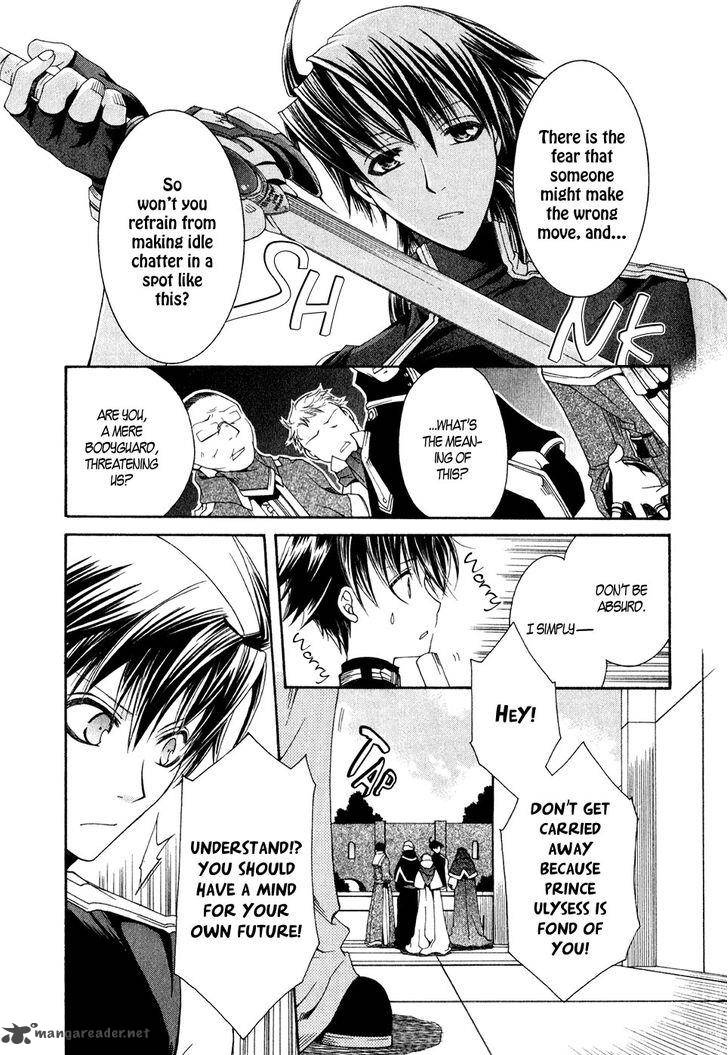 shirogane_no_ou_fenrir_craft_11_12
