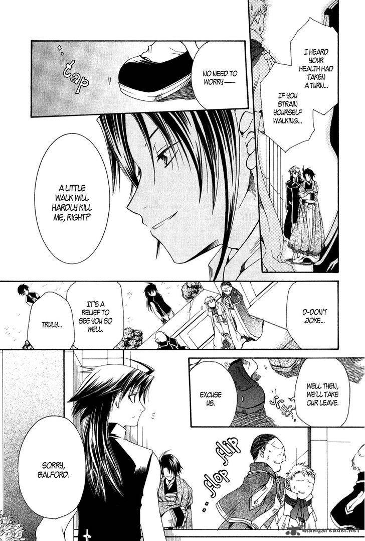 shirogane_no_ou_fenrir_craft_11_14