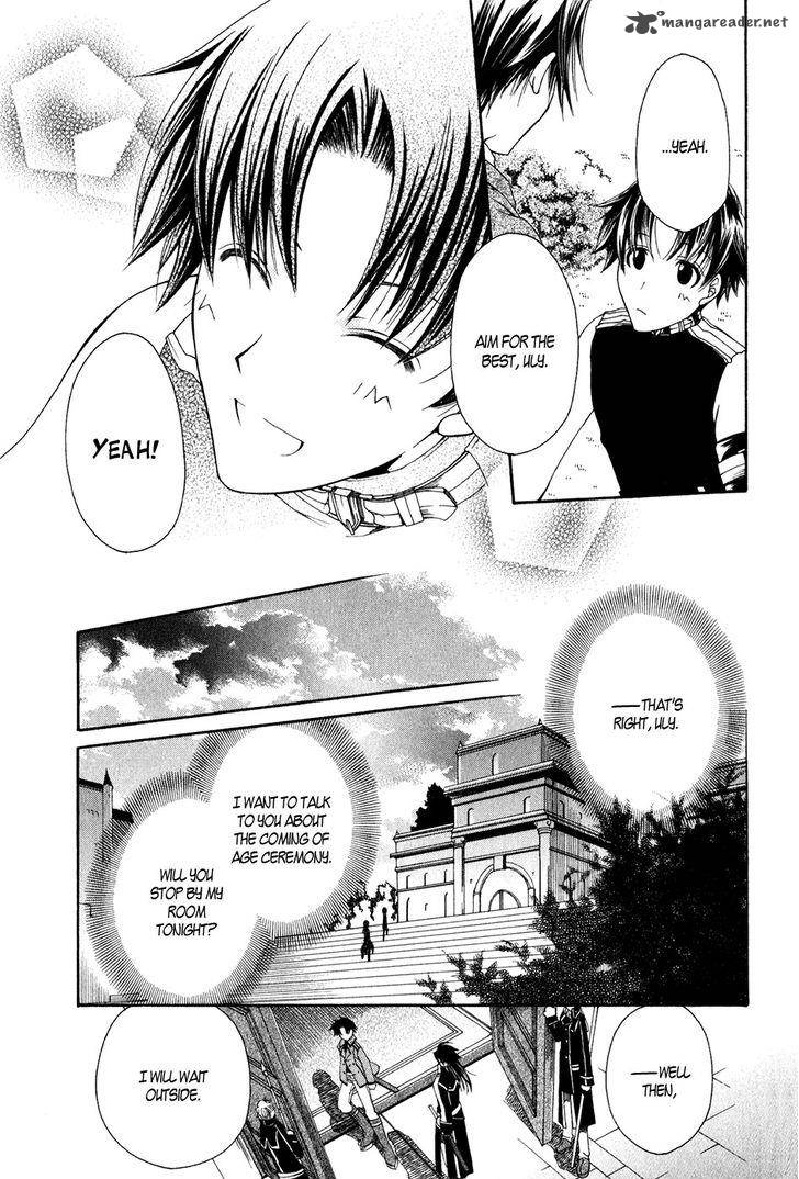 shirogane_no_ou_fenrir_craft_11_18