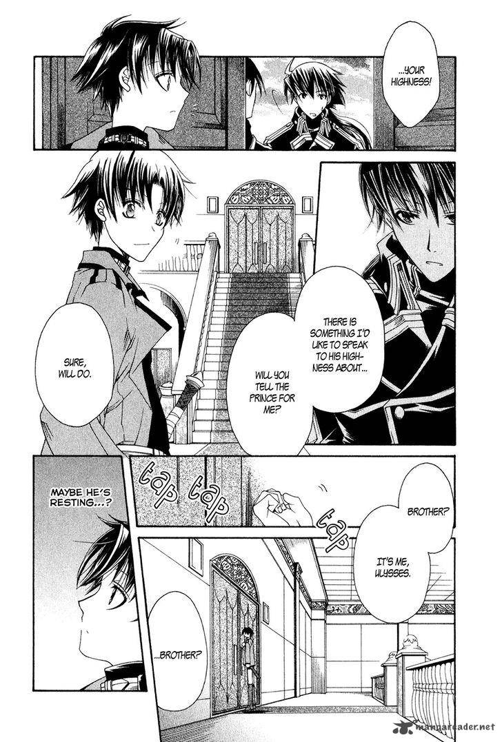 shirogane_no_ou_fenrir_craft_11_19