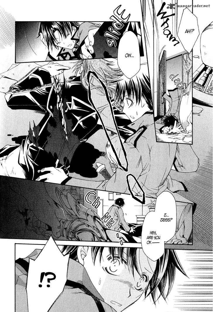 shirogane_no_ou_fenrir_craft_11_21