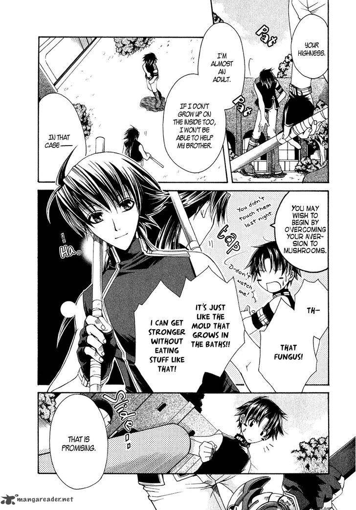 shirogane_no_ou_fenrir_craft_11_4