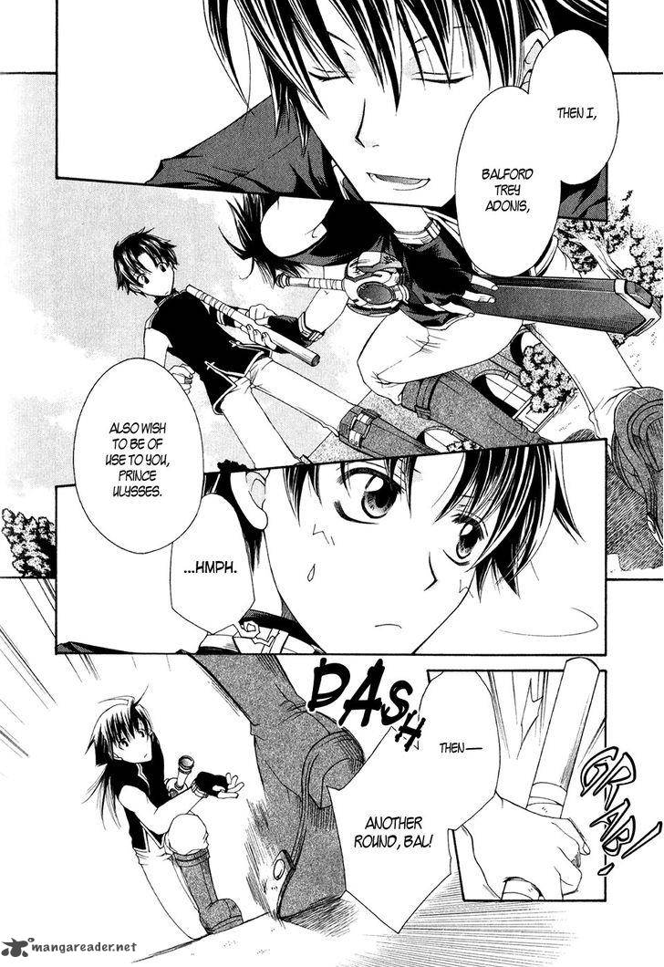shirogane_no_ou_fenrir_craft_11_5