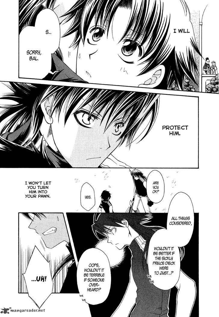 shirogane_no_ou_fenrir_craft_11_9