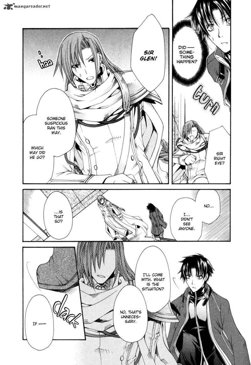 shirogane_no_ou_fenrir_craft_5_29