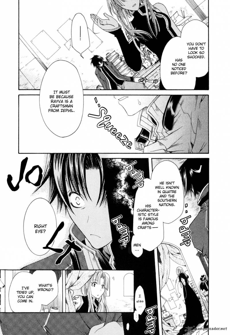 shirogane_no_ou_fenrir_craft_5_3