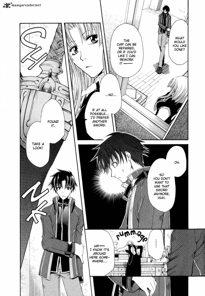 shirogane_no_ou_fenrir_craft_5_4