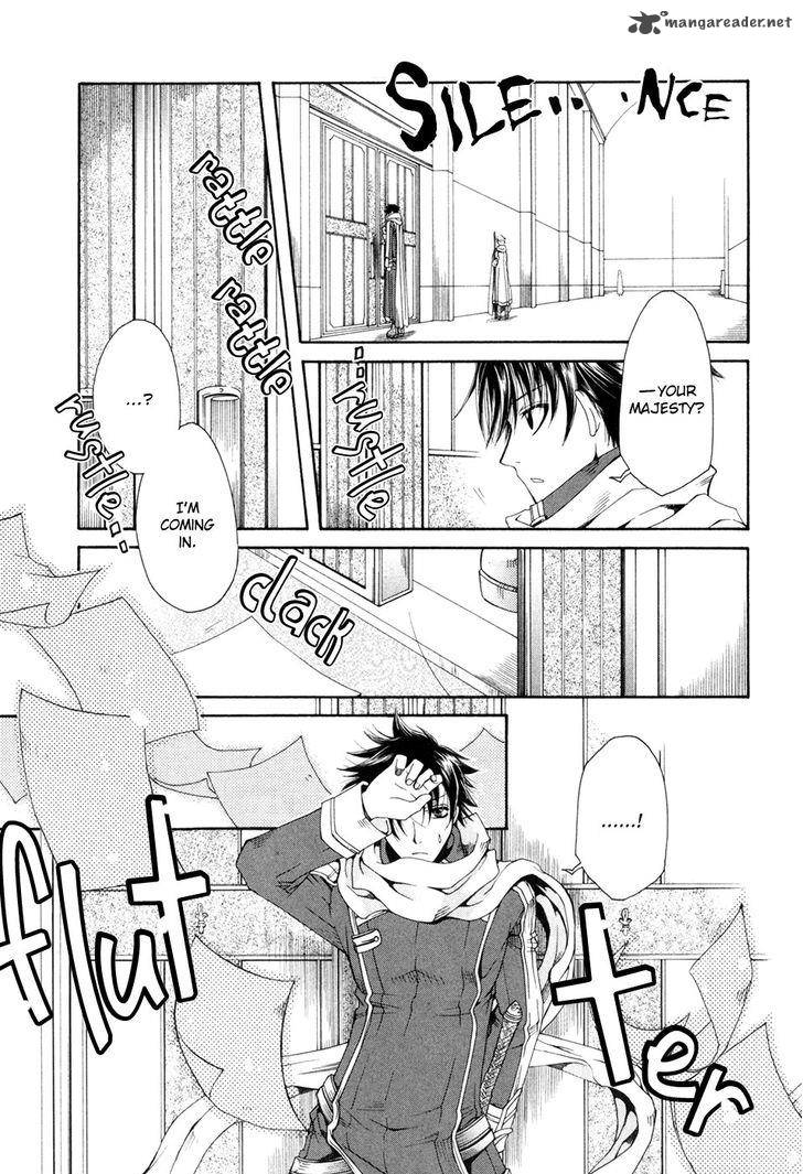 shirogane_no_ou_fenrir_craft_6_10