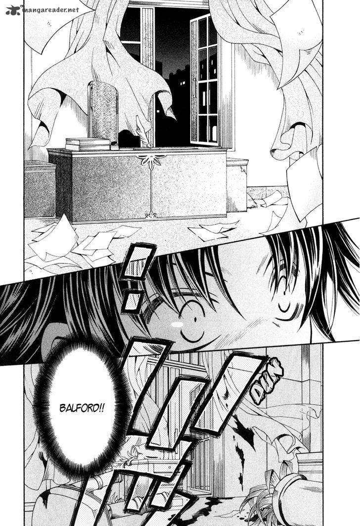 shirogane_no_ou_fenrir_craft_6_11
