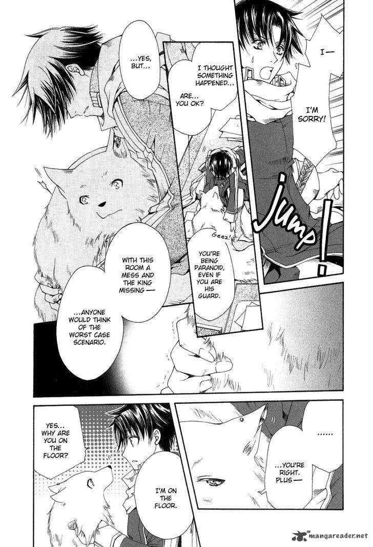 shirogane_no_ou_fenrir_craft_6_14