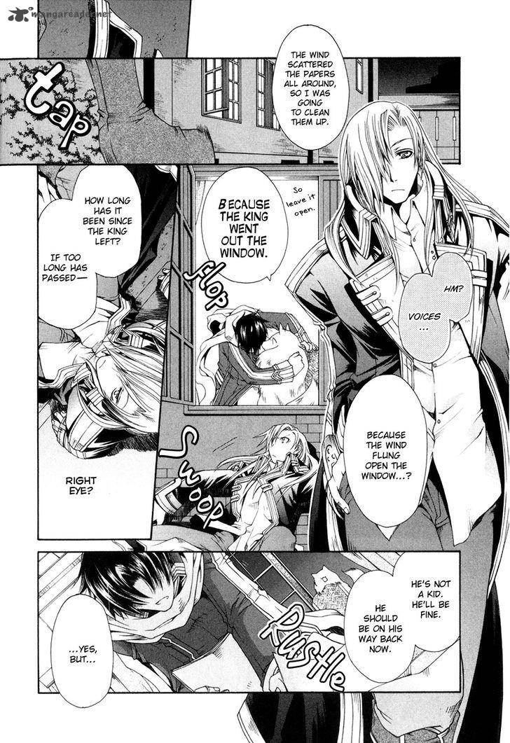 shirogane_no_ou_fenrir_craft_6_15