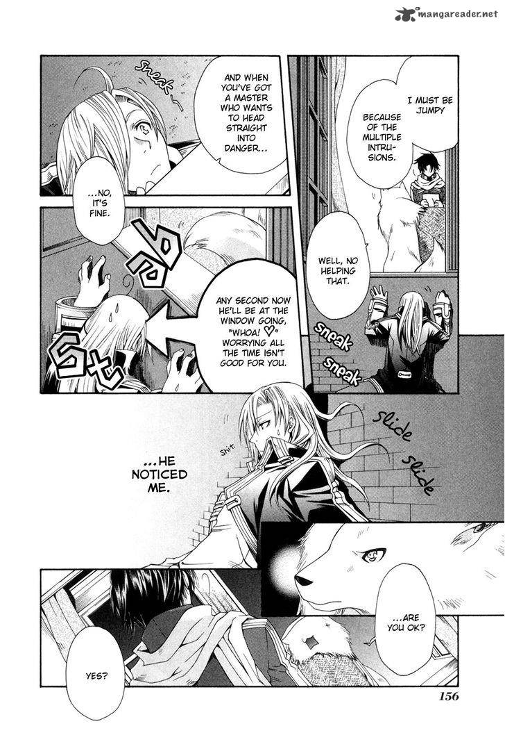shirogane_no_ou_fenrir_craft_6_17