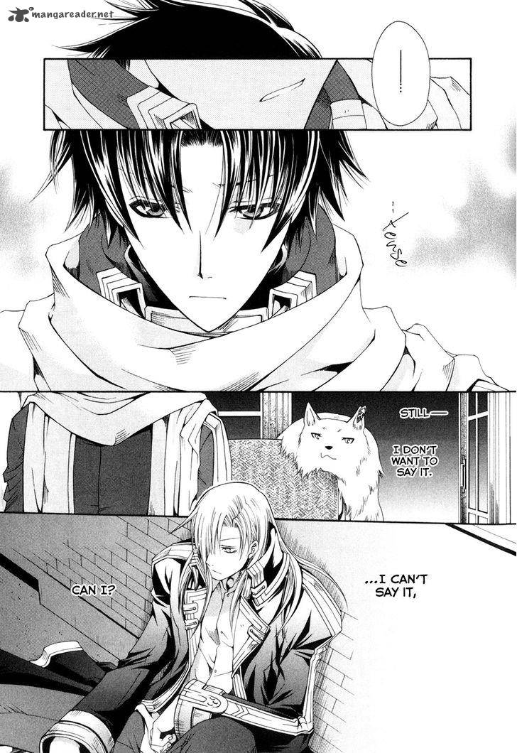 shirogane_no_ou_fenrir_craft_6_20
