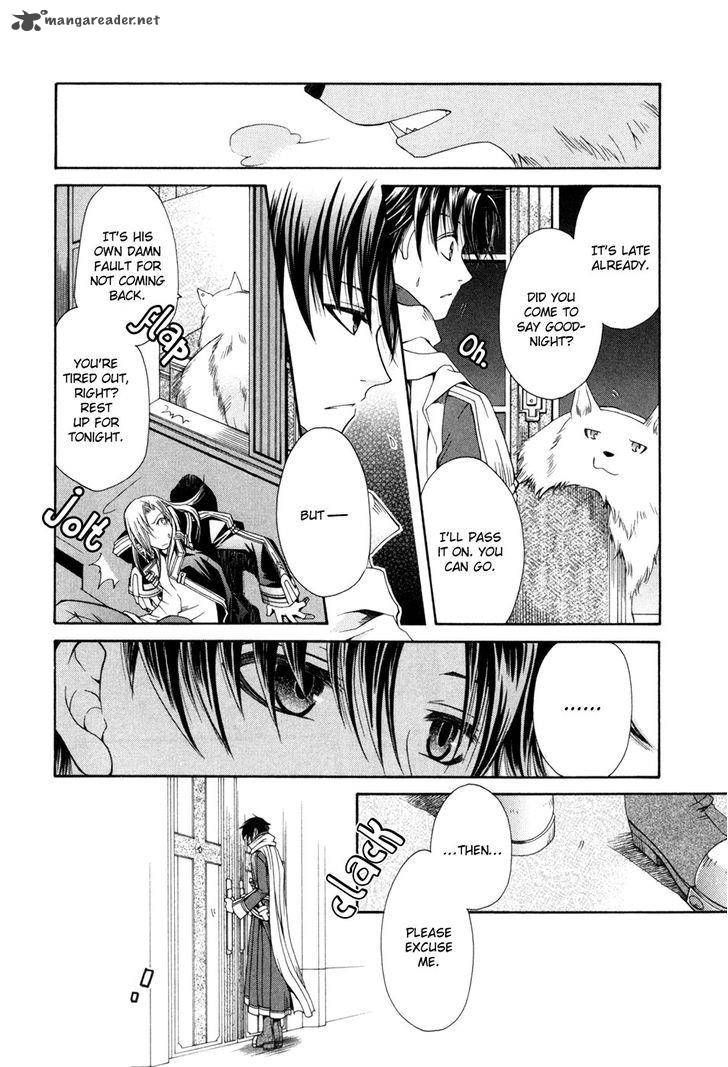 shirogane_no_ou_fenrir_craft_6_21