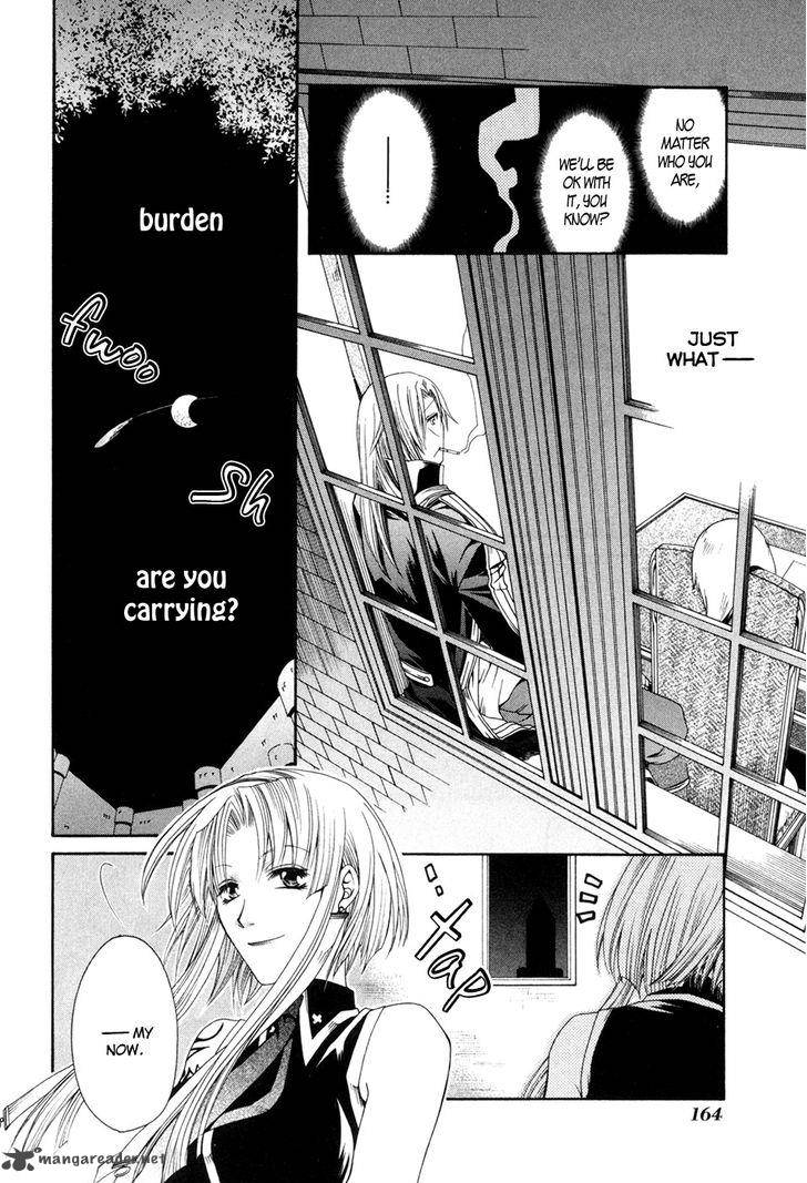 shirogane_no_ou_fenrir_craft_6_25