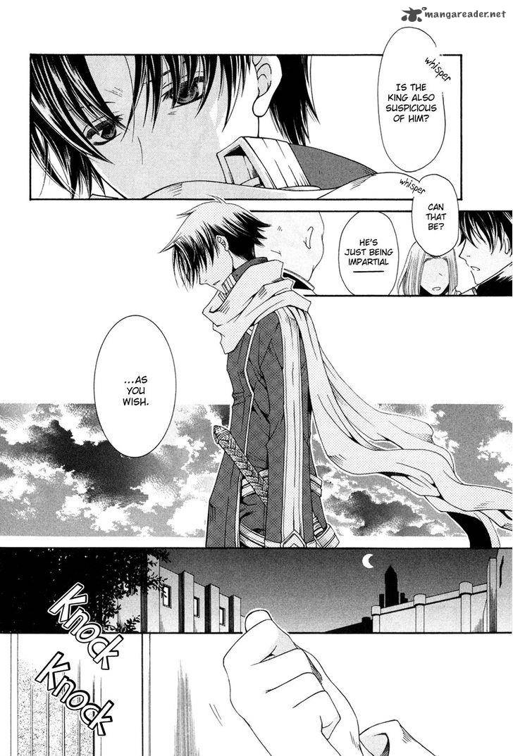 shirogane_no_ou_fenrir_craft_6_9