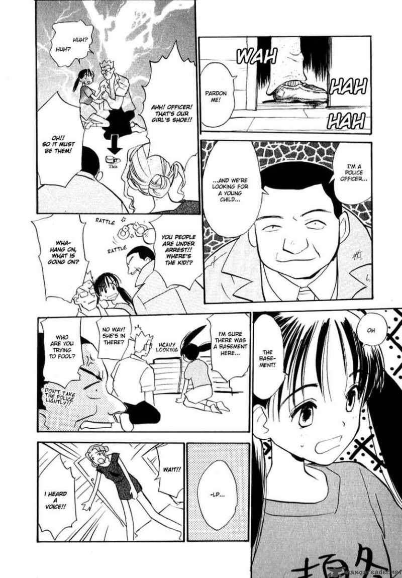 shiroi_gekkou_2_13