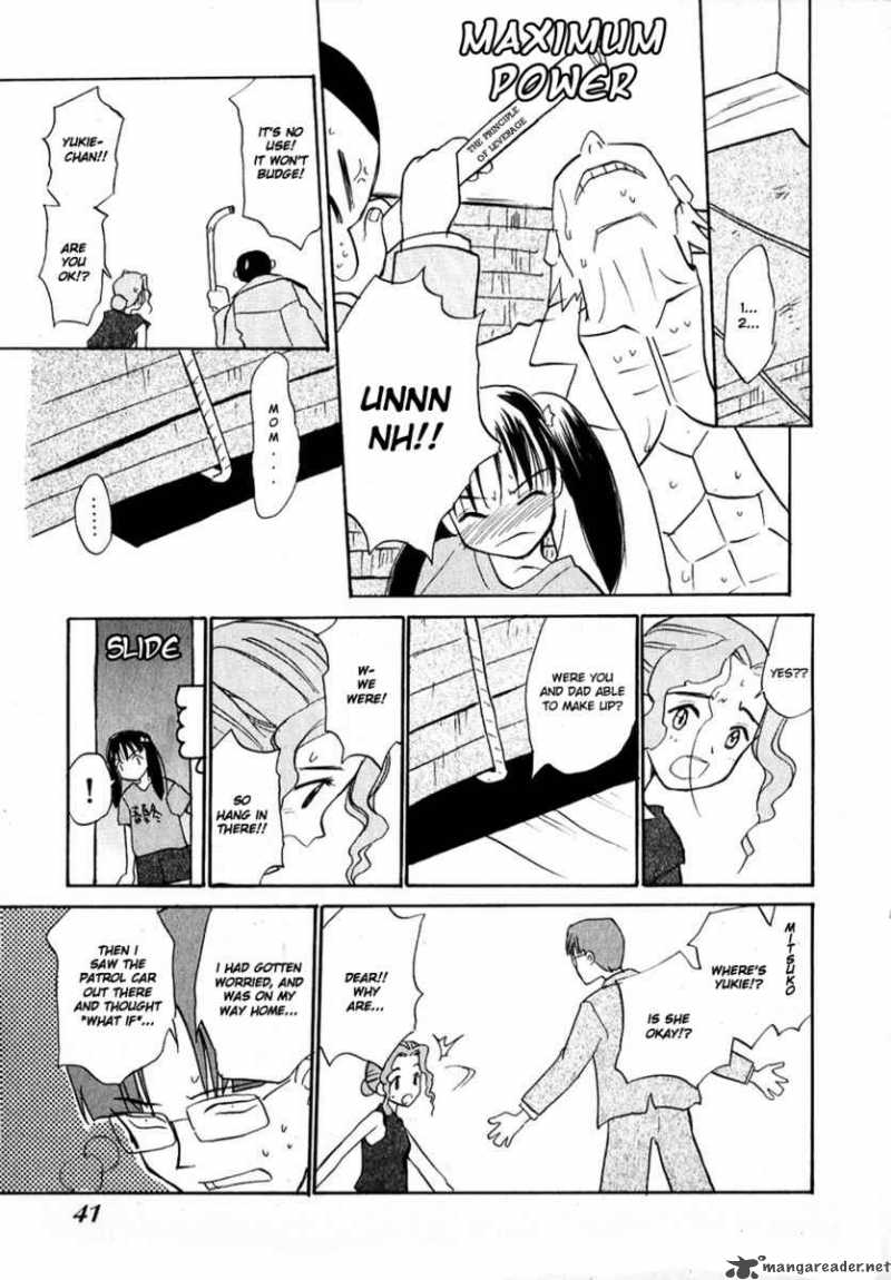 shiroi_gekkou_2_14