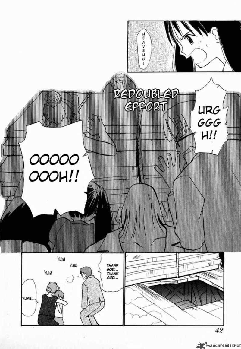 shiroi_gekkou_2_15