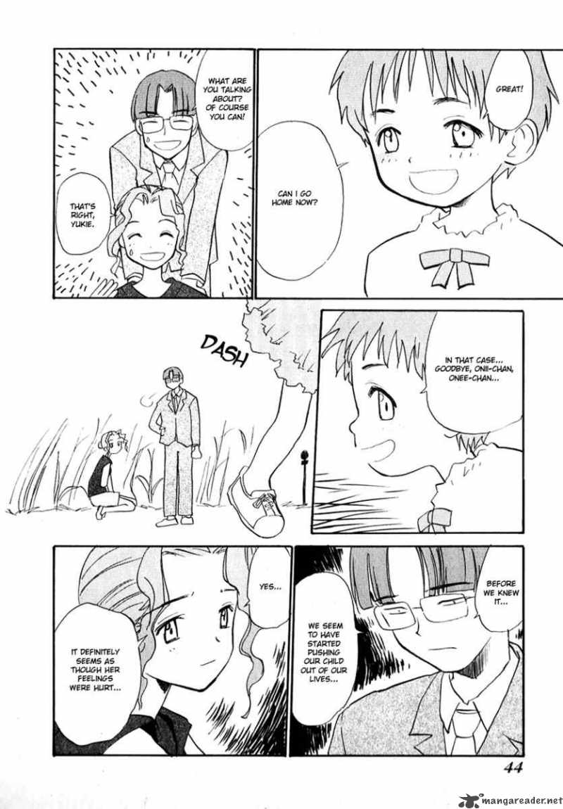 shiroi_gekkou_2_17