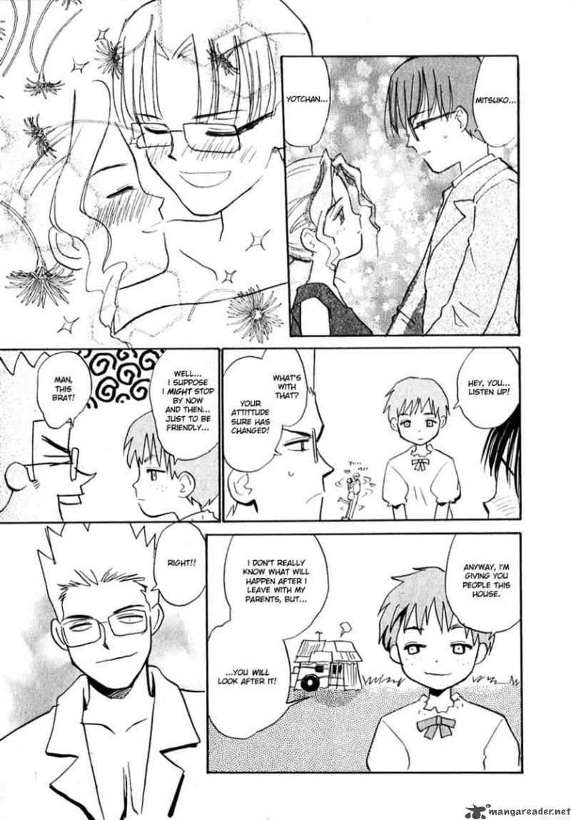 shiroi_gekkou_2_18