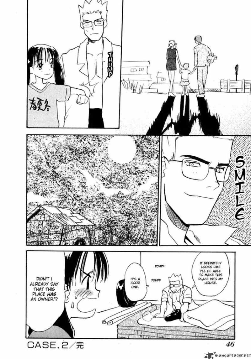 shiroi_gekkou_2_19