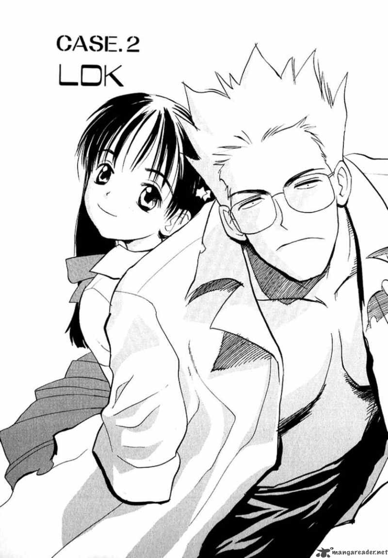 shiroi_gekkou_2_2