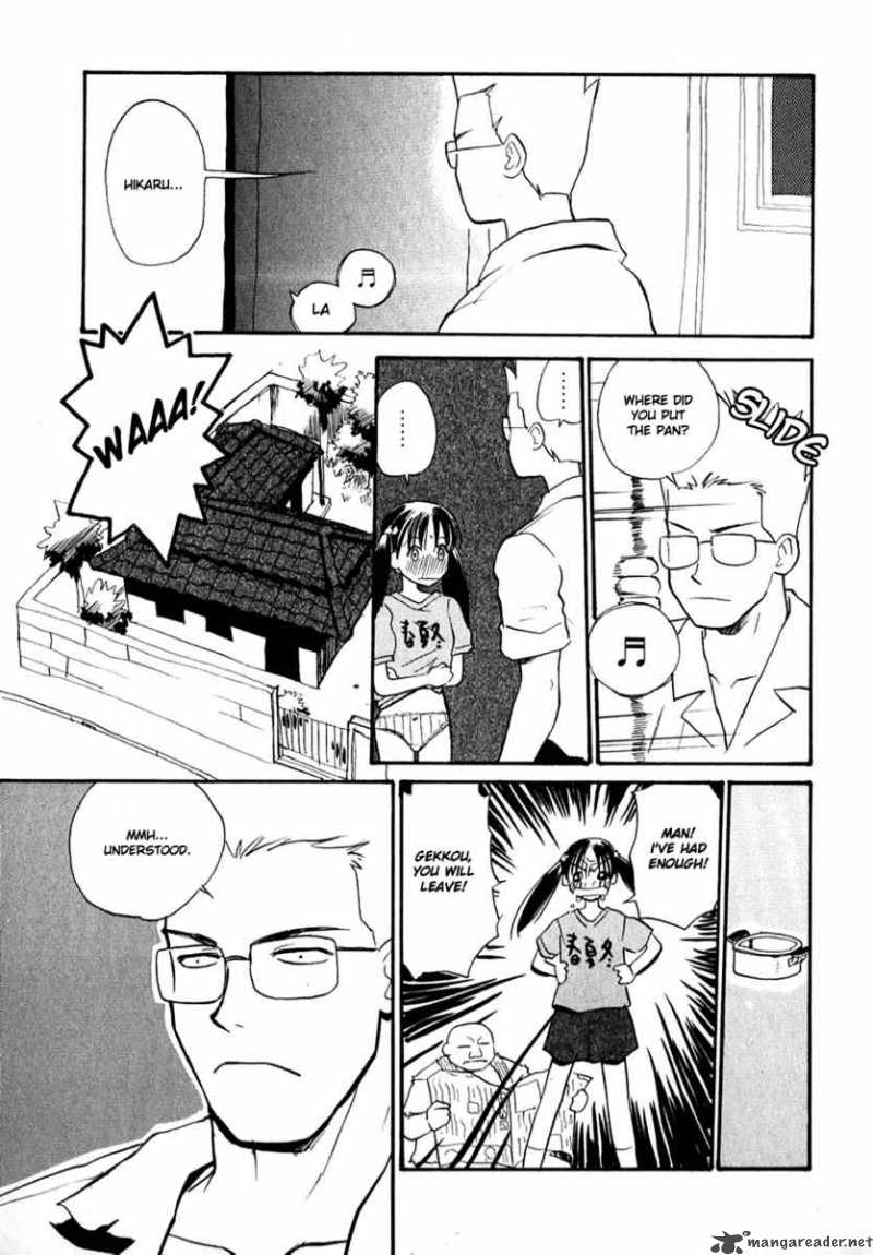 shiroi_gekkou_2_4