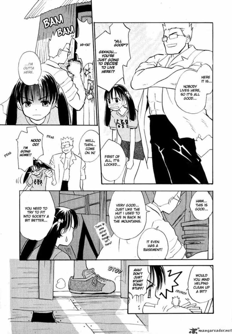 shiroi_gekkou_2_6