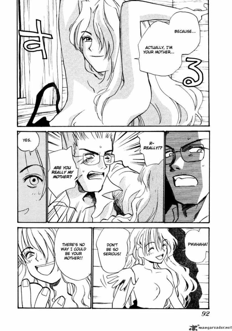 shiroi_gekkou_5_11