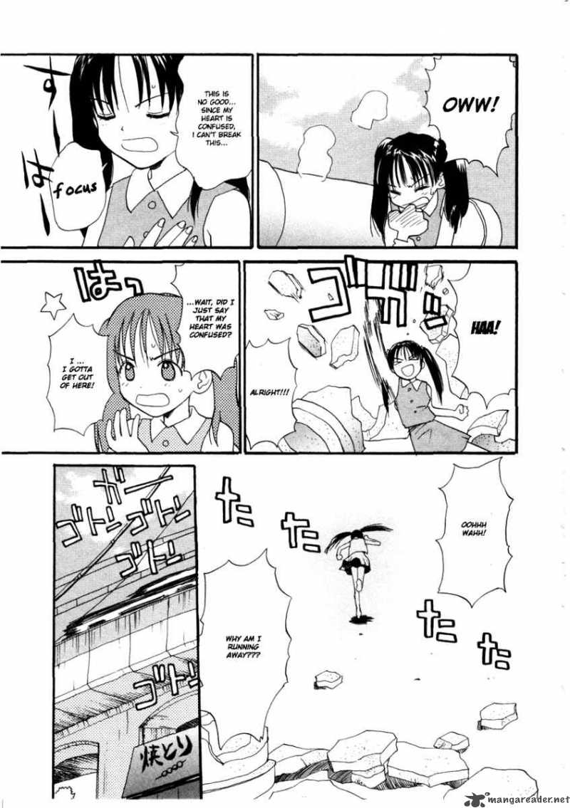 shiroi_gekkou_5_14