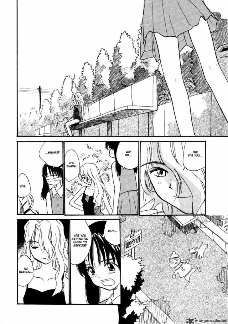 shiroi_gekkou_5_15