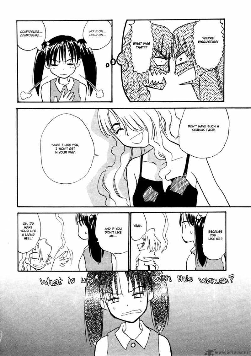shiroi_gekkou_5_17
