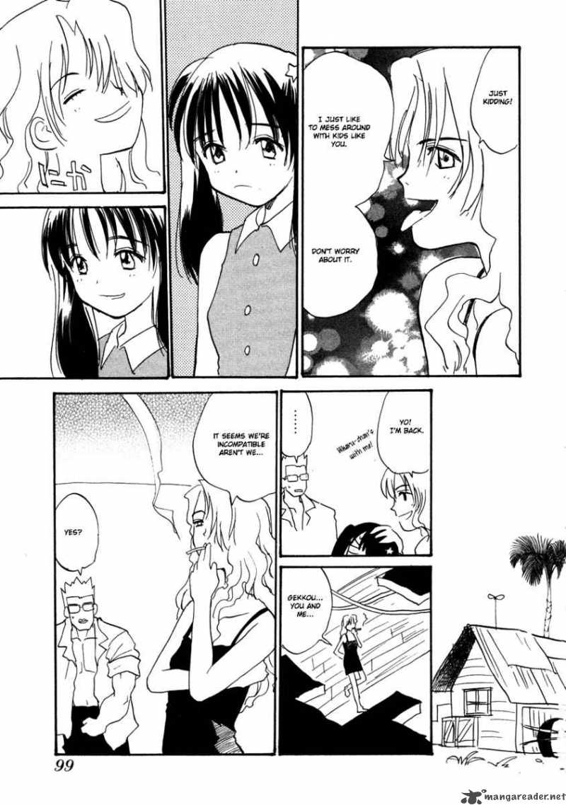 shiroi_gekkou_5_18