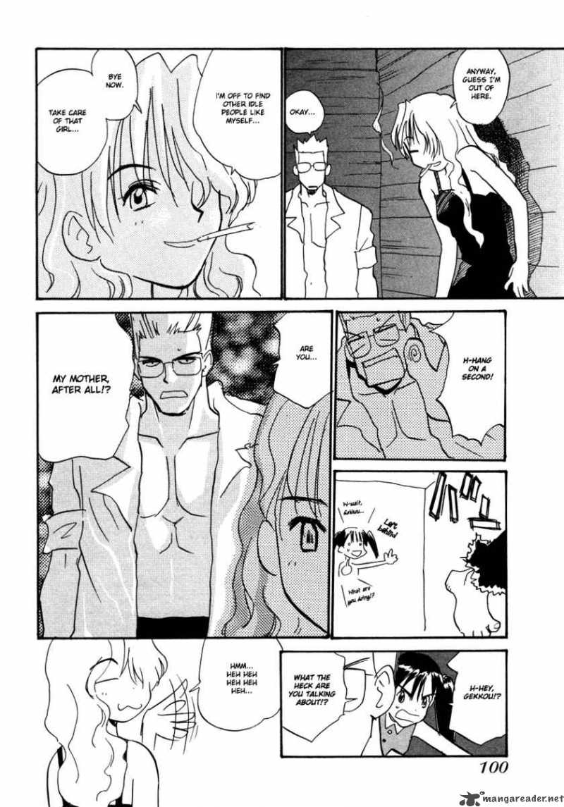 shiroi_gekkou_5_19