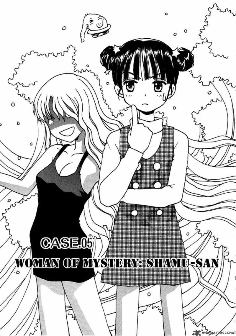 shiroi_gekkou_5_2