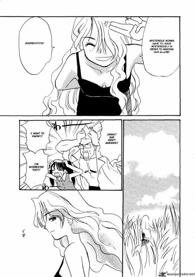 shiroi_gekkou_5_20