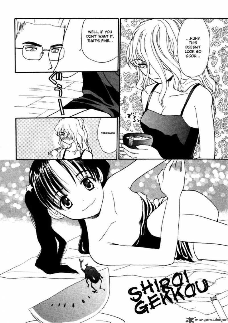 shiroi_gekkou_5_7