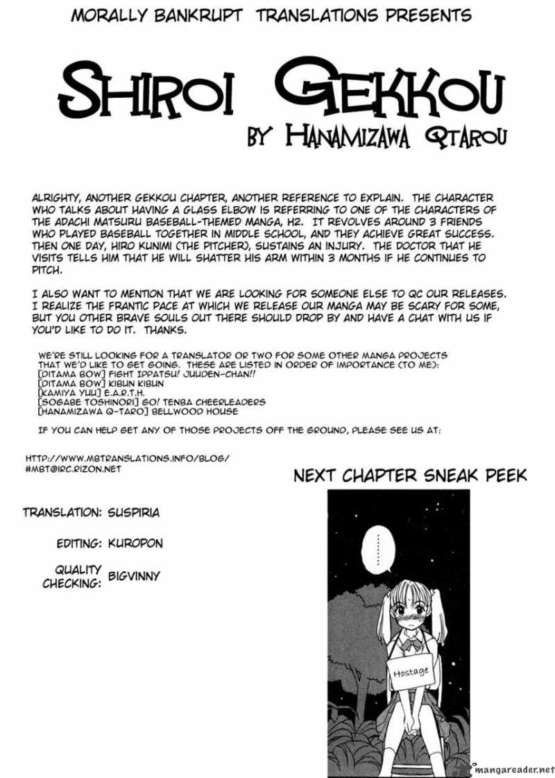 shiroi_gekkou_6_1