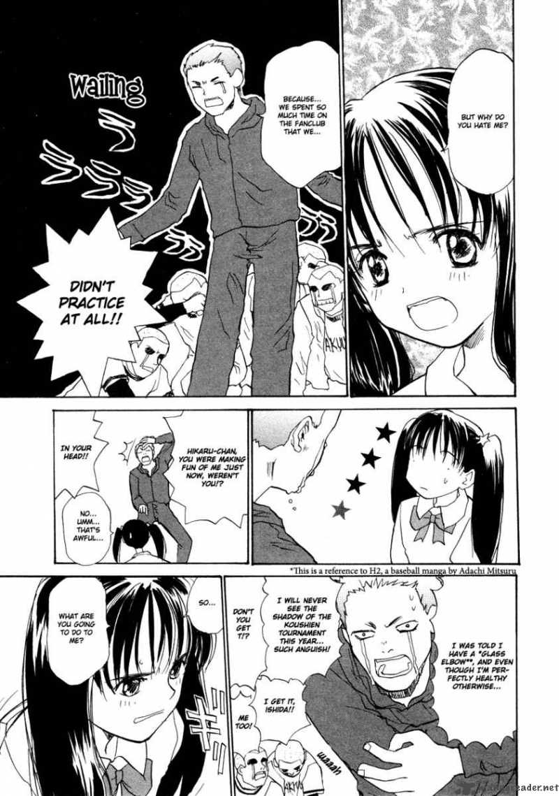 shiroi_gekkou_6_12