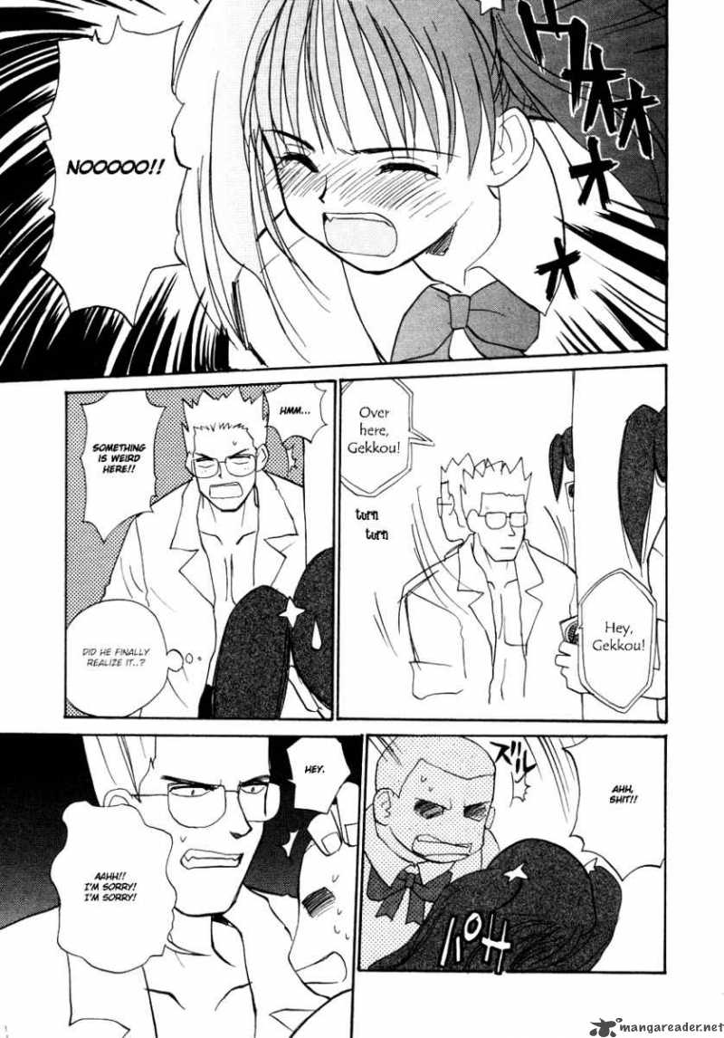 shiroi_gekkou_6_14