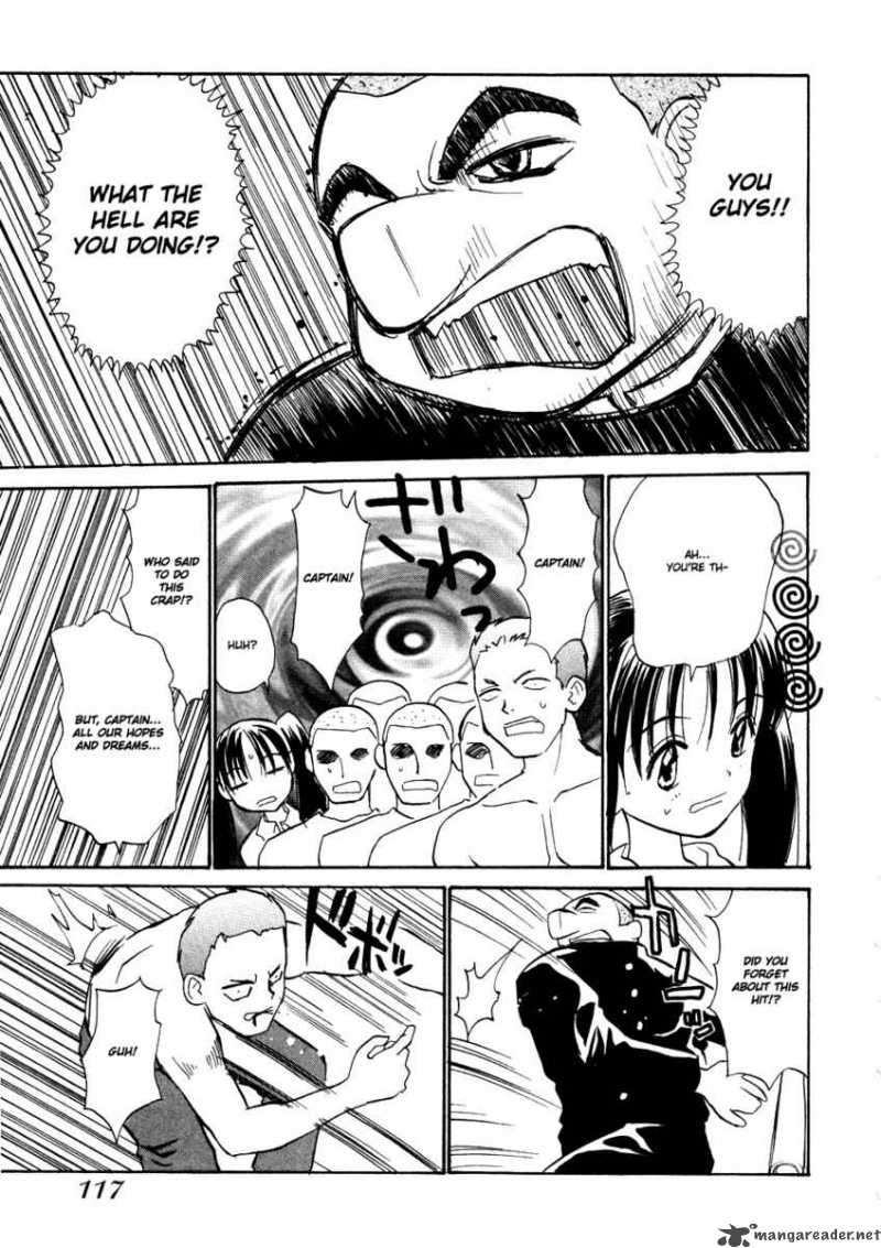 shiroi_gekkou_6_16