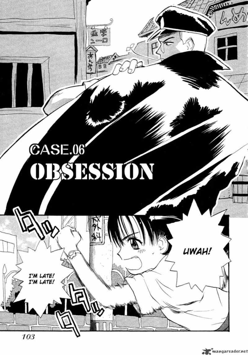 shiroi_gekkou_6_2