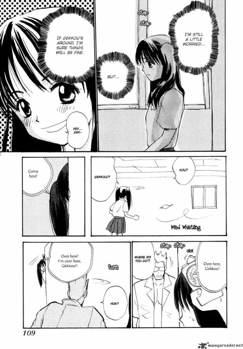 shiroi_gekkou_6_8