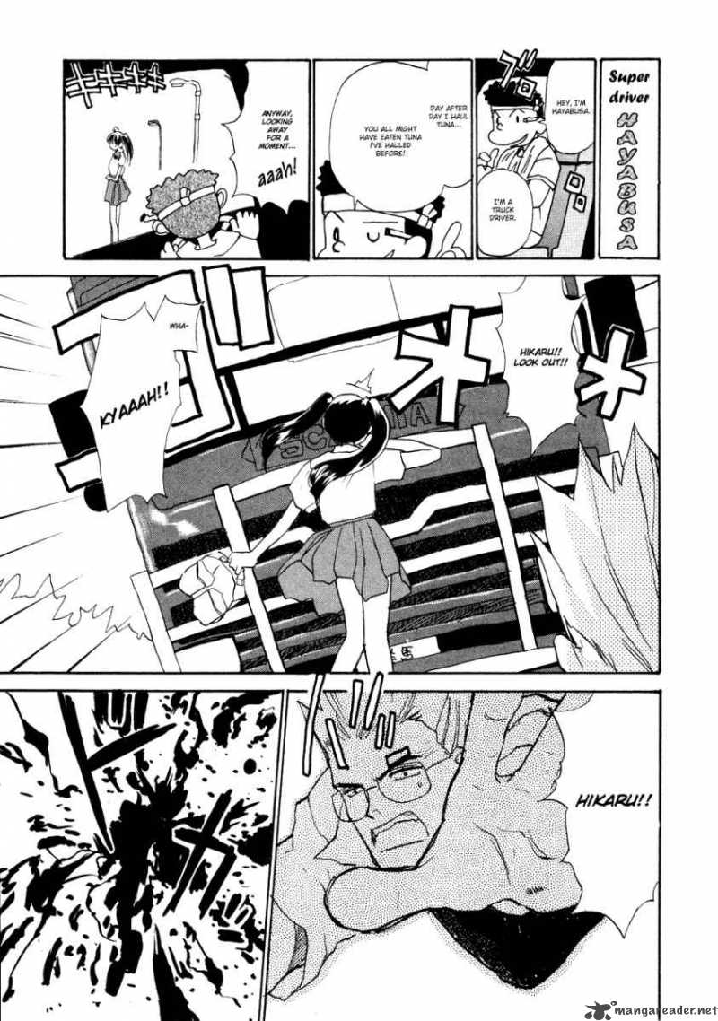 shiroi_gekkou_7_10