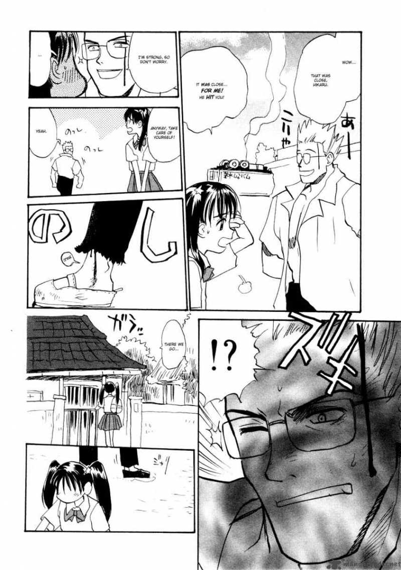 shiroi_gekkou_7_11