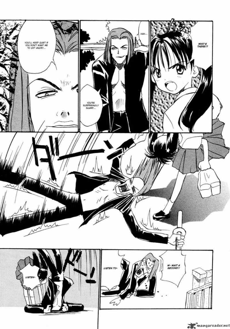 shiroi_gekkou_7_12