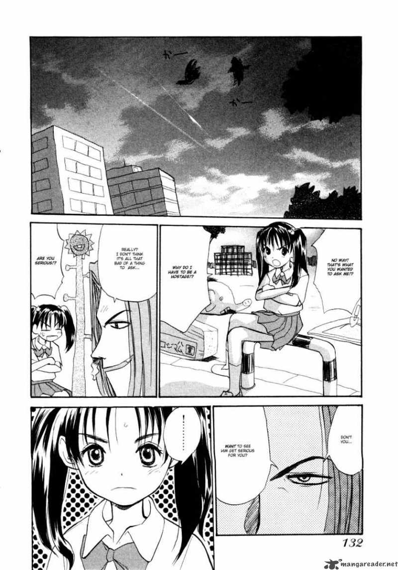 shiroi_gekkou_7_13