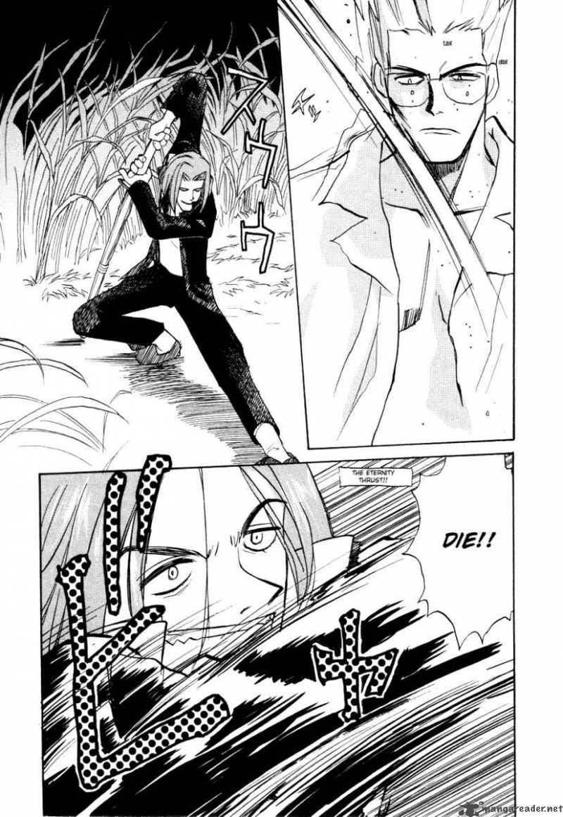 shiroi_gekkou_7_17